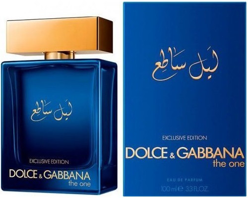 Dolce Gabbana The One Luminous Night Exclusive Edition